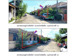 รถมือสอง อสังหาริมทรัพย์ บ้าน ปี 0 