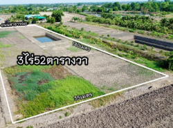 รถมือสอง อสังหาริมทรัพย์ ที่ดิน ปี 0 