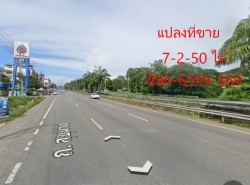 รถมือสอง อสังหาริมทรัพย์ ที่ดิน ปี 0 