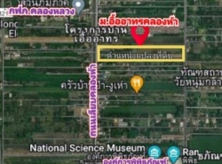 รถมือสอง อสังหาริมทรัพย์ ที่ดิน ปี 0 