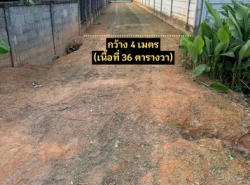 รถมือสอง อสังหาริมทรัพย์ ที่ดิน ปี 0 