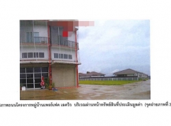 ขายอาคารพาณิชย์มือสอง อำเภอเมืองเพชรบูรณ์ เพชรบูรณ์