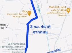 รถมือสอง อสังหาริมทรัพย์ ที่ดิน ปี 0 