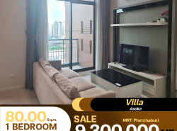 คอนโด Villa Asoke ห้อง Duplex 2 ชั้น ห้องวิวสวย ตกแต่งโทนสีขาวสะอาดตา ขายราคา 9.3 ล้านบาทใกล้ MRT เพชรบุรี