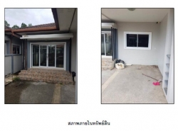 รถมือสอง อสังหาริมทรัพย์ บ้าน ปี 0 