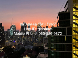 คอนโด. Grand Park View จัดหนักจัดเต็ม