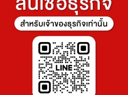 รถมือสอง ท่องเที่ยวทัวร์,สถานที่พัก ทัวร์ในประเทศ ปี 0 