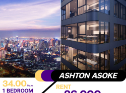 คอนโด Ashton Asoke ห้องตกแต่งสวย ชั้นสูง วิวเมืองสวยๆ✨เช่าด่วนราคาดีมาก พร้อมให้คุณเข้าเป็นเจ้าของความสุขในชีวิตประจำวัน