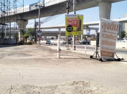 ขาย ที่ดินพร้อมสิ่งปลูกสร้าง ใกล้สถานีบางใหญ่ นนทบุรี