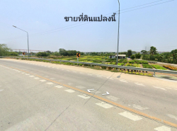 รถมือสอง อสังหาริมทรัพย์ ที่ดิน ปี 0 