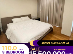 คอนโด  MIELER Sukhumvit 40 ห้องใหญ่ กว้างๆเลย ตกแต่งครบ เฟอร์นิเจอร์ให้มาครบ ขายราคาดี