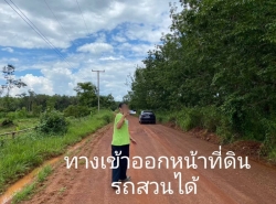 รถมือสอง อสังหาริมทรัพย์ ที่ดิน ปี 0 