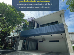 ขาย บ้านเดี่ยว บ้านเดี่ยว 2 ชั้น super luxury บน โครงการลดาวัลย์ เกษตร-นวมินทร์ 118 ตร.วา 378 ตร.มลดาวัลย์ เกษตร นวมินทร์ 378 ตรม. 118 ตร.วา 5 นอน 5 น้ำ 2 ครัว 5 จอดรถ หน้าบ้านทิศเหนือ ไม่ติดกับใคร