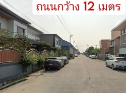 รถมือสอง อสังหาริมทรัพย์ สำนักงาน,โรงงาน ปี 0 