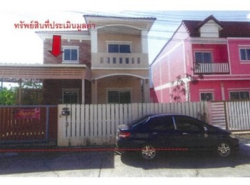 อสังหาริมทรัพย์ - บ้าน