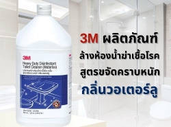 รถมือสอง ประกาศทั่วไป อื่นๆทั่วไป ปี 0 