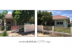 รถมือสอง อสังหาริมทรัพย์ บ้าน ปี 0 