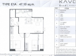 ขายดาวน์ ใกล้รถไฟฟ้าเสนานิคม Kave Seed Kaset 2ห้องนอน ราคาดีสุดในโครงการ 