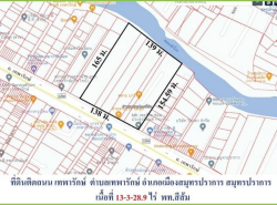 รถมือสอง อสังหาริมทรัพย์ ที่ดิน ปี 0 