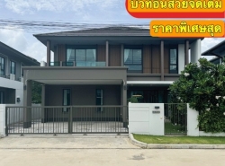 รถมือสอง อสังหาริมทรัพย์ บ้าน ปี 0 