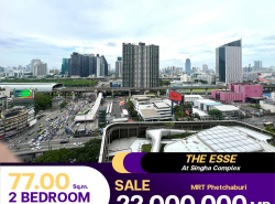 ขายคอนโด The Esse at Singha Complex  2 ห้องนอน 2 ห้องน้ำ ห้องนี้ขายขาดทุนมากๆขายราคา 22 ล้านบาท