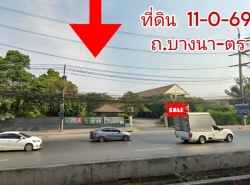 รถมือสอง อสังหาริมทรัพย์ ที่ดิน ปี 0 