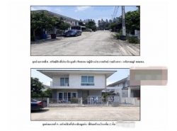 รถมือสอง อสังหาริมทรัพย์ บ้าน ปี 0 