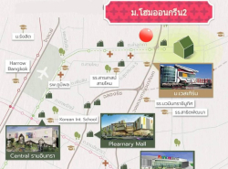 รถมือสอง อสังหาริมทรัพย์ บ้าน ปี 0 