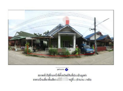 อสังหาริมทรัพย์ - บ้าน