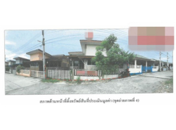 อสังหาริมทรัพย์ - บ้าน