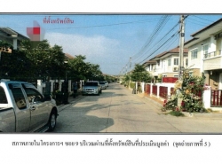 รถมือสอง อสังหาริมทรัพย์ บ้าน ปี 0 