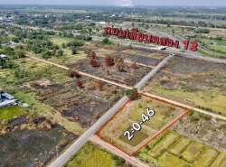 รถมือสอง อสังหาริมทรัพย์ ที่ดิน ปี 0 