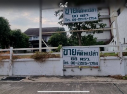 รถมือสอง อสังหาริมทรัพย์ ที่ดิน ปี 0 