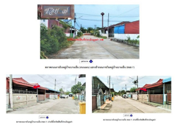 ขายบ้านเดี่ยวมือสองเมืองสุราษฎร์ธานี โครงการบานเย็น วิลล่า