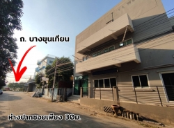 รถมือสอง อสังหาริมทรัพย์ สำนักงาน ปี 0 