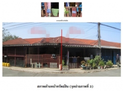 ขายทาวน์เฮ้าส์   โครงการประเสริฐแลนด์ นครสวรรค์ (PG-NSN-LB-A-660006)