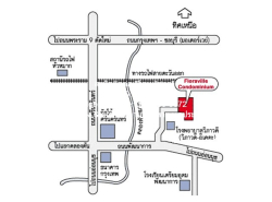 อสังหาริมทรัพย์ - คอนโดมิเนียม