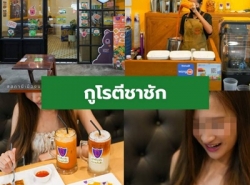 เซ้ง ร้านโรตีดัง ใจกลางตลาดต้นสัก สนามบินน้ำ นนทบุรี ที่จอดรถเยอะ ใกล้กองสลาก และกระทรวงพาณิชย์