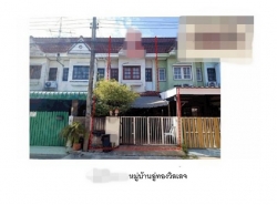 ขายทาวน์เฮ้าส์  หมู่บ้านอู่ทองวิลเลจ กรุงเทพมหานคร (PG-BKK-LB-A-660109)