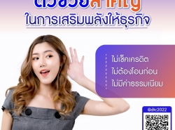 รถมือสอง สารพัดช่าง,วัสดุก่อสร้าง เครื่องมือช่าง ปี 0 