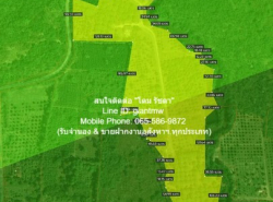 รถมือสอง อสังหาริมทรัพย์ ที่ดิน ปี 0 