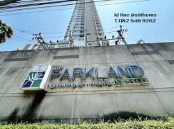 ขายคอนโด เดอะ พาร์คแลนด์ งามวงศ์วาน-แคราย  The Parkland  Ngamwongwan ชั้น 9 1นอน 31 ตรม. ติดถนนใหญ่ พร้อมอยู่