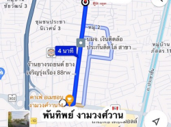 รถมือสอง อสังหาริมทรัพย์ บ้าน ปี 0 