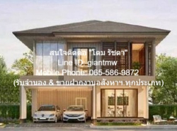 บ้าน ให้เช่าบ้านเดี่ยวหรู 2 ชั้น บุราสิริ กรุงเทพกรีฑา (Burasiri Krungthepkreetha) 57 sq.wa 4BR4น้ำ   ทำเลดี-เยี่ยม เป็นบ้านเดี่ยวหรู 2 ชั้นสภาพใหม่ (ไม่เคยมีคนอยู่มาก่อน) ที่มีราคาเช่าที่เหมาะสม อยู่ในทำเลที่ดี และตั้งอยู่ท่ามกลางสิ่งอำนวยความสะดวกใ