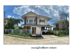 ขายบ้านเดี่ยวมือสองเมืองสงขลา โครงการ สิริธารา อามันดา