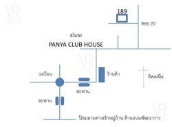 ขายบ้านเดี่ยว 2 ชั้น หมู่บ้านปัญญา ถนนพัฒนาการ หมู่บ้านเงียบสงบ 