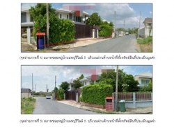 รถมือสอง อสังหาริมทรัพย์ บ้าน ปี 0 