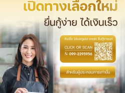 รถมือสอง แบบบ้าน,สร้างบ้าน แบบบ้าน,สร้างบ้าน ปี 0 