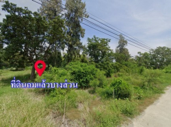 อสังหาริมทรัพย์ - ที่ดิน