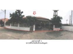 อสังหาริมทรัพย์ - บ้าน